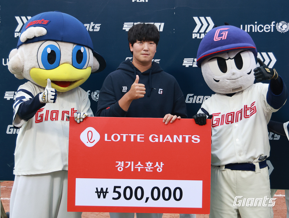 24.05.26 삼성전